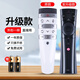 適用長虹CHIQ啟客電視智能語音遙控器RBE800VC 55Q3R 60Q3R 65Q3R RBE800VC(發升級款)
