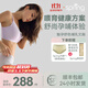 Spring Maternity喜臨哺乳文胸孕婦哺乳內衣產(chǎn)后喂奶防下垂夏季時(shí)尚聚攏不勒胸 浪漫紫哺乳文胸（不含內褲） S-M-L