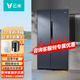 云米（VIOMI）510升雙開(kāi)門(mén)大容量冰箱 家用凈味超薄嵌入Super2Y 獨立美妝倉平隱式風(fēng)道底部散熱風(fēng)冷無(wú)霜一級能效 云米AI冰箱Super 2Y(對開(kāi)510）