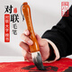 玉水湖大字對(duì)聯(lián)毛筆兼毫斗筆抓筆寫(xiě)春聯(lián)福字斗方大號(hào)提斗筆初學(xué)者書(shū)法專用狼毫練毛筆字筆練習(xí)字帖套裝特大號(hào)