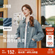 森馬（Semir）牛仔外套女中長款落肩寬松夾克2025春秋棉質(zhì)通勤109125108014