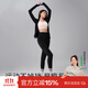 菇娘家鯊魚(yú)褲女外穿新款高腰收腹提臀瑜伽大碼九分塑形打底褲女