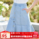 betu百圖女裝短裙牛仔顯瘦遮胯A字魚(yú)尾裙半身裙女2204T44 牛仔色 L