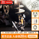若態(tài)若客工業(yè)之城·達芬奇直升機 diy手工拼裝機械模型玩具拼圖禮物男