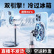 FUNRE 手機散熱器磁吸半導體制冷背夾直播平板降溫神器無(wú)線(xiàn)充電內置電池風(fēng)冷貼片適用蘋(píng)果ipad一加iqoo 【強力雙風(fēng)扇*背夾款*直播專(zhuān)用】三檔調節丨實(shí)時(shí)溫顯