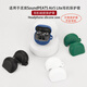 音呢哪適用于泥炭SoundPEATS Air5 Lite保護殼藍牙耳機保護套硅膠軟殼一體耳機套連體防摔盒充電盒收納包 深藍色保護套+掛鉤 泥炭 Air5 Lite