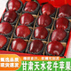 橙小士甘肅天水花牛蘋(píng)果當季新鮮水果蛇果整箱脆甜年貨禮盒可刮泥 【禮盒】甄選12枚特級果禮盒裝