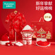 全棉時(shí)代新生送禮嬰兒禮盒秋冬滿(mǎn)月禮物套裝幸福紅 亭臺畫(huà)卷（6件套） 59