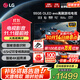 LGG5系列壁紙電視機(jī) OLED護(hù)眼顯示 超薄全面屏無縫貼墻 智能4K超高清顯示120HZ高刷 HDMI2.1傳輸 55英寸 OLED G5系列 OLED55G5PCA