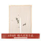 池夏【萬(wàn)物有靈·司竹意】漢元素吊帶披肩改良兩片裙原創(chuàng  )改良漢服 披肩(均碼) 均碼