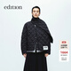 edition羽絨服女2024冬季新款可拆圍巾領(lǐng)菱格紋短款輕薄鵝絨外套 黑色 S 160