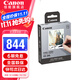 佳能（Canon） qx20照片打印機 手機無(wú)線(xiàn) 掌上打印 小巧便攜 SELPHY QX20迷你相片打印機 佳能XS-20L相紙（不含打印機） 官方標配