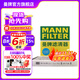 曼牌（MANNFILTER）CUK22032M/CUK22076空調濾芯適用雷克薩斯RX/ES凱美瑞CHR雷凌非E+