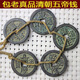 包老真品清朝五帝錢(qián)六帝十帝老銅錢(qián)古玩古董散裝古錢(qián)幣中國結擺件 五帝錢(qián)麻繩款