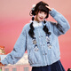 十三余小豆蔻兒[迪士尼 朱迪-絨絨兔警官]冬新款可愛(ài)毛絨外套裙褲 外套 現貨 L