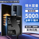 帝彪適用iqoo7/8/9Pro/10/10pro電池 z1/z5/z6/一代/neo2/3/5se 適用:IQOO7電池【高容版4500毫安】