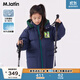 M.Latin/馬拉丁童裝兒童羽絨服冬裝新款男女大童撞色三防一手長(zhǎng)羽絨服 藏青 110 cm