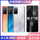 適用榮耀X10后蓋HonorX10玻璃后屏TEL-TNOO電池蓋屏外殼 榮耀X10【探速黑】玻璃后蓋