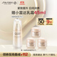 資生堂（SHISEIDO）盼麗風(fēng)姿智感日乳75ml SPF30 防曬霜輕薄水潤柔滑速成膜生日禮物