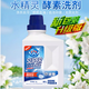 富培美桶裝有氧酵素洗劑爆炸鹽泡泡洗彩漂粉洗衣去污漬強官方正品漂白 富培美水精靈桶裝1kg*1