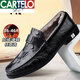 卡帝樂(lè )鱷魚(yú)（CARTELO）2023冬季加絨豆豆鞋男真皮鱷魚(yú)紋棉鞋一腳蹬百搭高端男士休閑皮鞋 黑色加絨 42