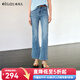 Olrain歐芮兒復古高腰微喇牛仔褲女夏季2025新款顯瘦顯高九分褲子 藍色 L 165/72A/L