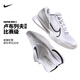 NIKE耐克網(wǎng)球鞋男費德勒氣墊耐磨透氣澳網(wǎng)Vapor Pro 2專業(yè)運動鞋專業(yè) DR6191-101【澳網(wǎng)款】 40.5