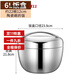 柏尼森大容量不銹鋼保溫飯盒飯碗帶蓋飯缸蘋(píng)果便當盒手提飯桶提鍋 6L【適合5-6飯菜】