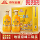 永豐牌北京二鍋頭42度清香型白酒禮盒優(yōu)級糧食酒 500mL*2瓶中秋送禮白酒
