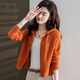 斐特瑪春秋裝外穿連帽開(kāi)衫女針織外搭長(cháng)袖寬松毛衣外套女小個(gè)子高腰帽衫 橘色 L（適合100-110斤）