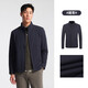 雅戈爾（YOUNGOR）25新款【絲絨內里】商務(wù)通勤防風(fēng)短外套男 深藍 2XL(185/104A)
