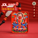 蔓頌棠朱砂十二生肖本命佛守護(hù)神手繪唐卡佛牌吊墜項(xiàng)鏈 四臂觀音生肖鼠守護(hù)神