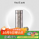 TAIC太可鈦度鈦杯子純鈦保溫杯大容量水杯帶茶漏男女士生日送禮物 皓月銀480ml