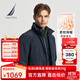 諾帝卡（NAUTICA）【商場(chǎng)同款】秋冬新款防輕濺水立領(lǐng)隱藏帽厚外套棉服男JO4307 藏青4NV XL