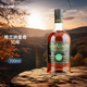 格蘭納里奇（GlenAllachie）10年 桶強(qiáng)第10版  蘇格蘭威士忌 700ml 58.6度 裸瓶裝 洋酒