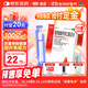 澳諾 葡萄糖酸鈣鋅口服溶液 5ml*360支 治療缺鈣鋅佝僂病 小兒發(fā)育遲緩食欲缺乏 鋅 液體鈣 葡萄糖酸鋅口服溶液 兒童鈣 鋅鈣特 鈣片 葡萄糖酸鋅 葡萄糖酸鈣