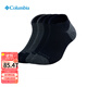 Columbia秋冬款哥倫比亞男女通用兩雙裝襪子RCS631 AS3 L