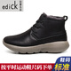 Edick意大利風(fēng)品牌羊毛雪地靴男皮毛一體靴子男鞋冬季保暖加絨加厚抗寒 奢侈品牌-黑色 39 （按平時(shí)運動(dòng)鞋尺碼下單）