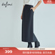 伊芙麗（eifini）蔣欣代言經(jīng)典基礎(chǔ)H型長半身裙女2025秋季新款易打理顯瘦裙子 深灰 長版 XL 125-140斤