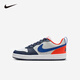 NIKE 耐克男女休閑板鞋COURT BOROUGH兒童時尚舒適運動小白鞋青少年 DV5456-401 40 【建議腳長25cm】