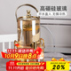 半物生活涼水壺飲料桶冷水壺帶龍頭玻璃可樂(lè )桶大容量酒桶家用果汁桶飲品桶