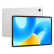 【99成新】HUAWEI MatePad 2023款標(biāo)準(zhǔn)版華為平板電腦11.5英寸120Hz護(hù)眼全面屏學(xué)生學(xué)習(xí)娛樂平板8+128GB 冰霜銀