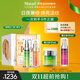 Murad慕拉得護膚品A醇精華30ml+維C精華30ml淡紋送女友禮物