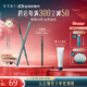 花西子【雙11搶先購】極細(xì)三角眉筆初學(xué)者畫眉毛01螺黛灰防水汗不易暈染