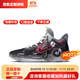 耐克（NIKE）球鞋定制  KD Trey 5鐮刀凱影 復(fù)古做舊 中幫 男子實(shí)戰(zhàn)籃球鞋 鐮刀凱影 定制款不支持退換 贈1 42 全新正品 假一賠十