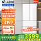 Leader海爾統(tǒng)帥出品456L/485/500/501/502/549法式多門十字對開門家用超薄零嵌入冰箱一級能效 BCD-456WGLFD45L9U1【零嵌法式】