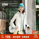 森馬（Semir）防護(hù)外套|商場(chǎng)同款中國(guó)國(guó)家地理系列外套女2025春裝101125108001