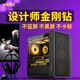 縱橫卓創(chuàng  ) 專(zhuān)業(yè)設計師圖形工作站i5 14600KF/RTX5060/3060 12G視頻剪輯3D建模平面繪圖組裝臺式電腦主機整機 配置三：i5 12400F+T400 4G