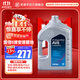 采埃孚（ZF）AV6 適用于大眾自動(dòng)變速箱油 波箱油 愛(ài)信6速變速器 4升裝 MINI cooper