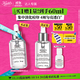 科顏氏（Kiehl's）安白瓶淡斑精華液30ml美白緊致VC護膚品禮盒 生日禮物